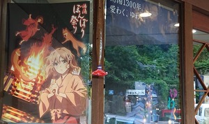 2021.08.18 `   (70) - Rs[.jpg